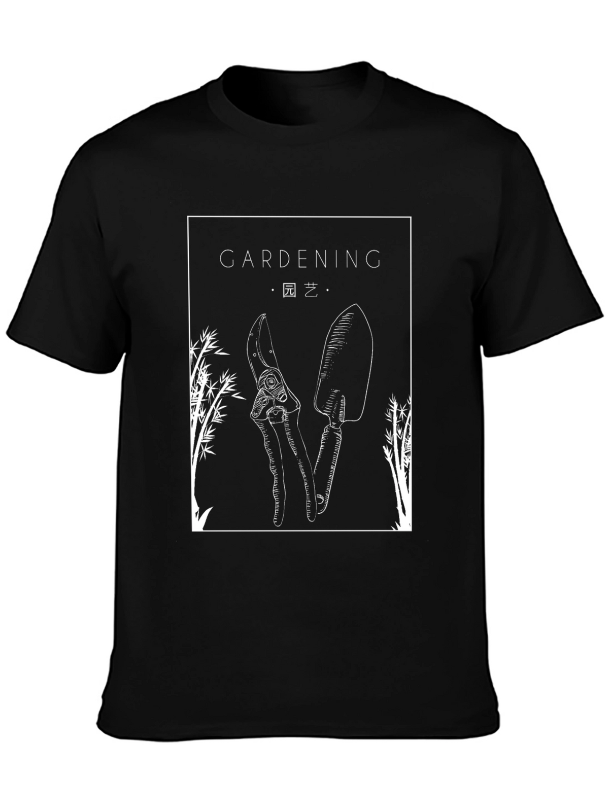 Gardening Graphic Tee - Black