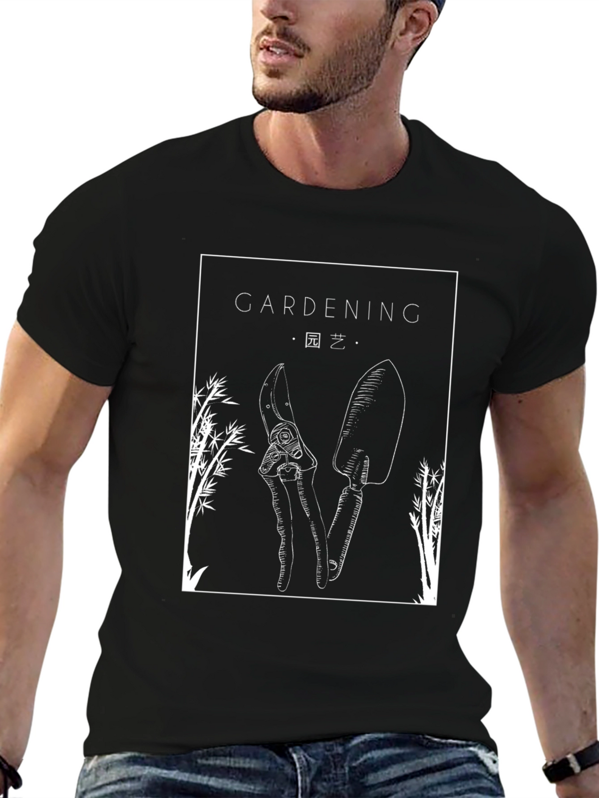 Gardening Graphic Tee - Black