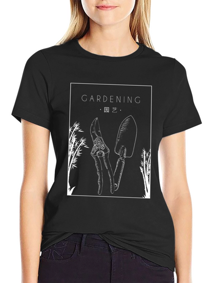 Gardening Graphic Tee - Black
