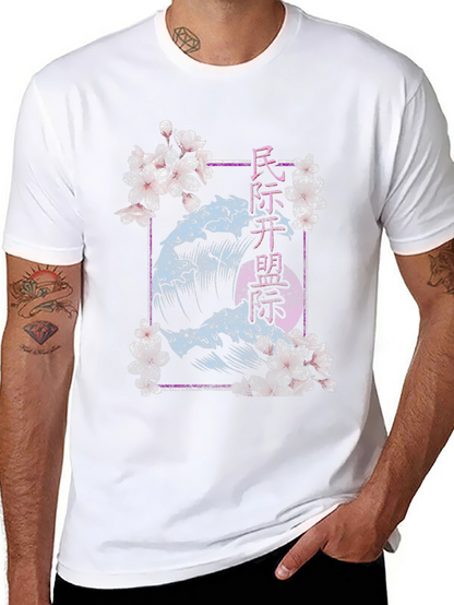 Wave & Blossom Graphic Tee