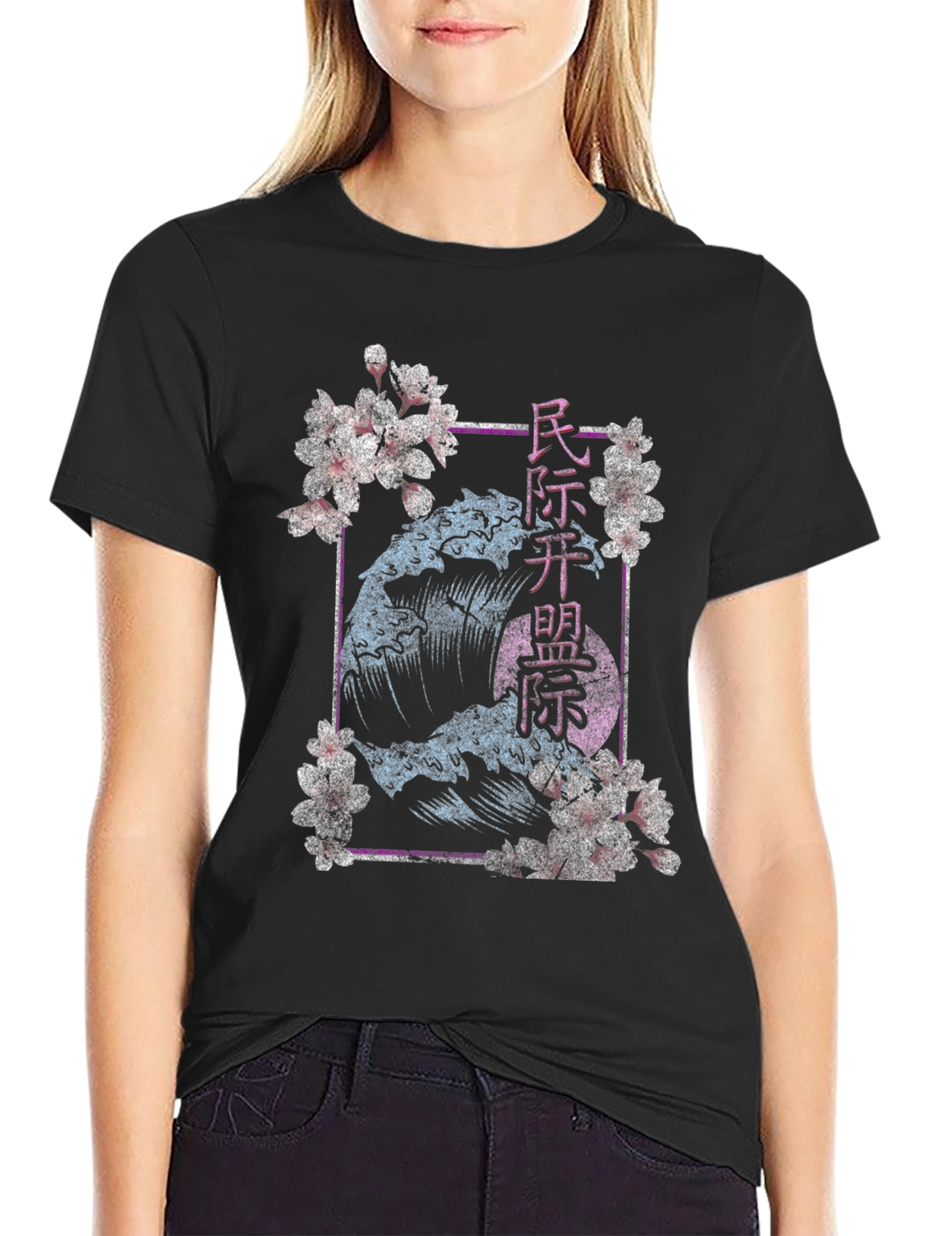Wave & Blossom Graphic Tee