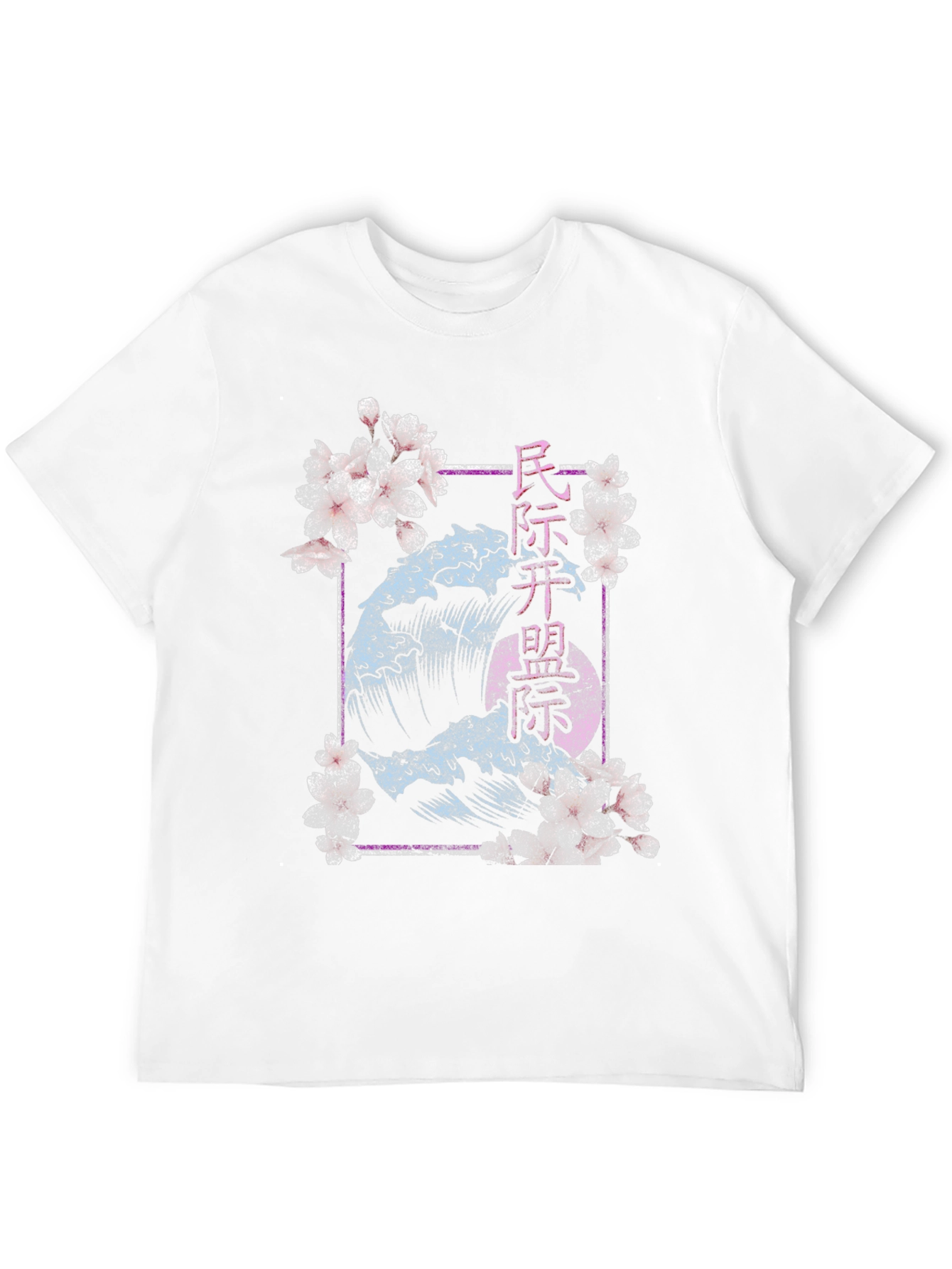 Wave & Blossom Graphic Tee