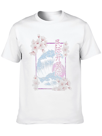 Wave & Blossom Graphic Tee
