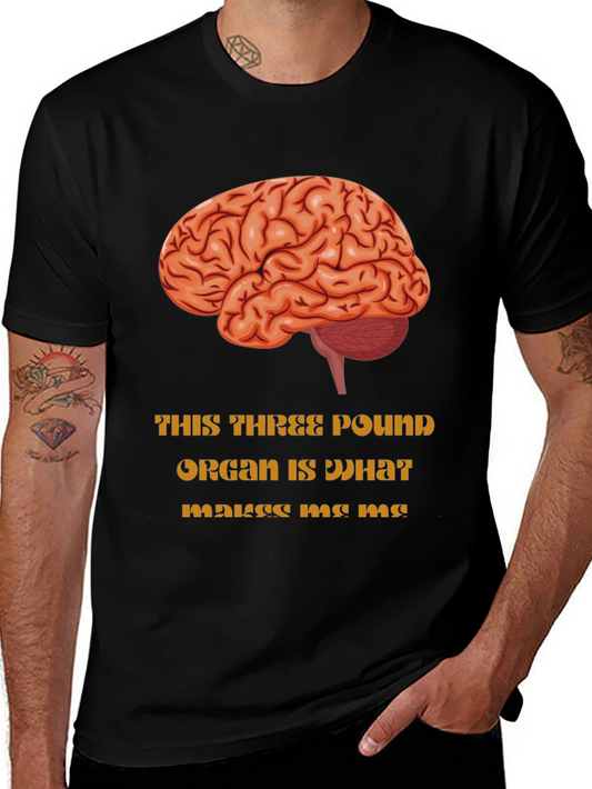 Brain Graphic T-Shirt - Makes Me Me
