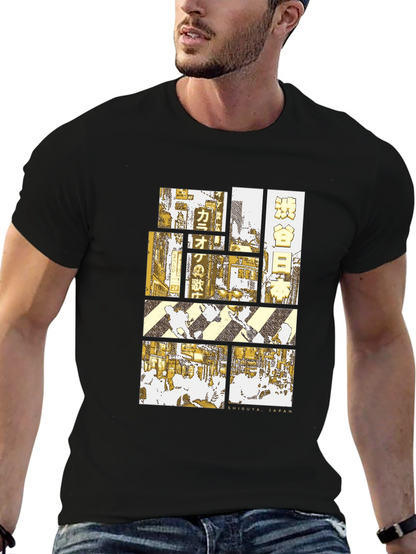 Shibuya Japan T-Shirt - Urban Graphic Tee