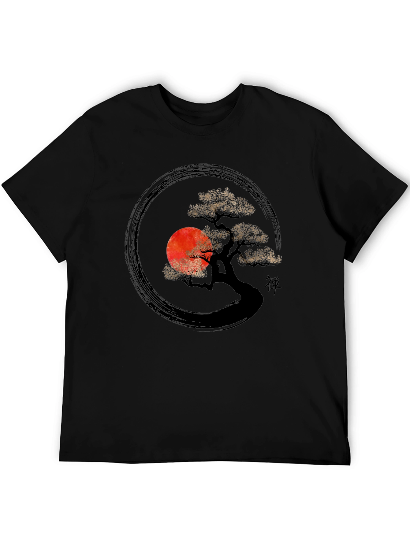 Zen Bonsai Tree T-Shirt - Japanese Art Style