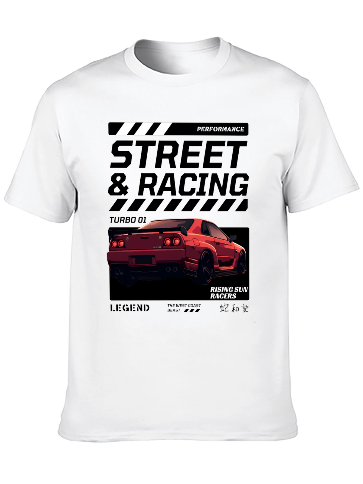 Street Racing Performance T-Shirt