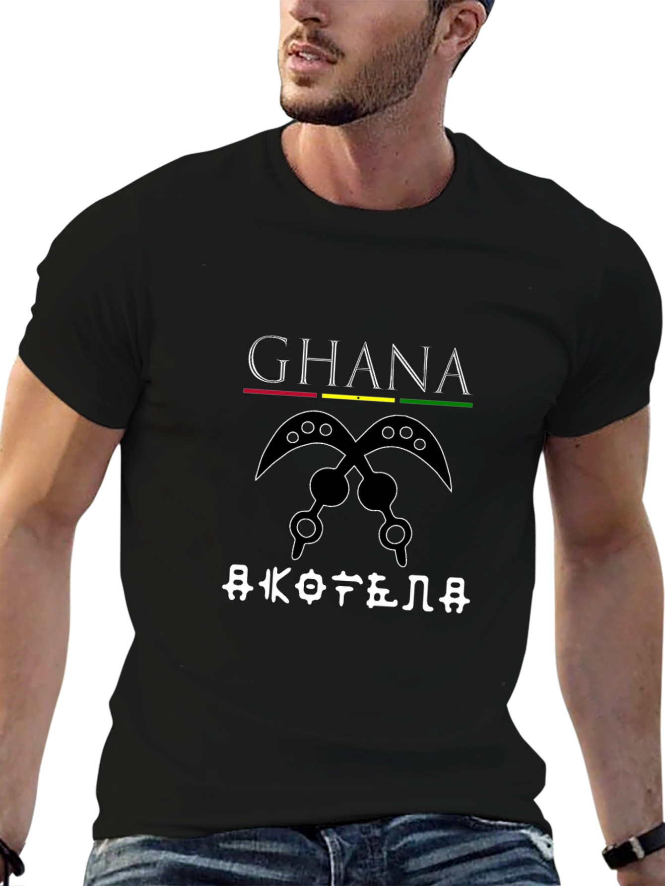 Ghana Adinkra Symbol Graphic T-Shirt
