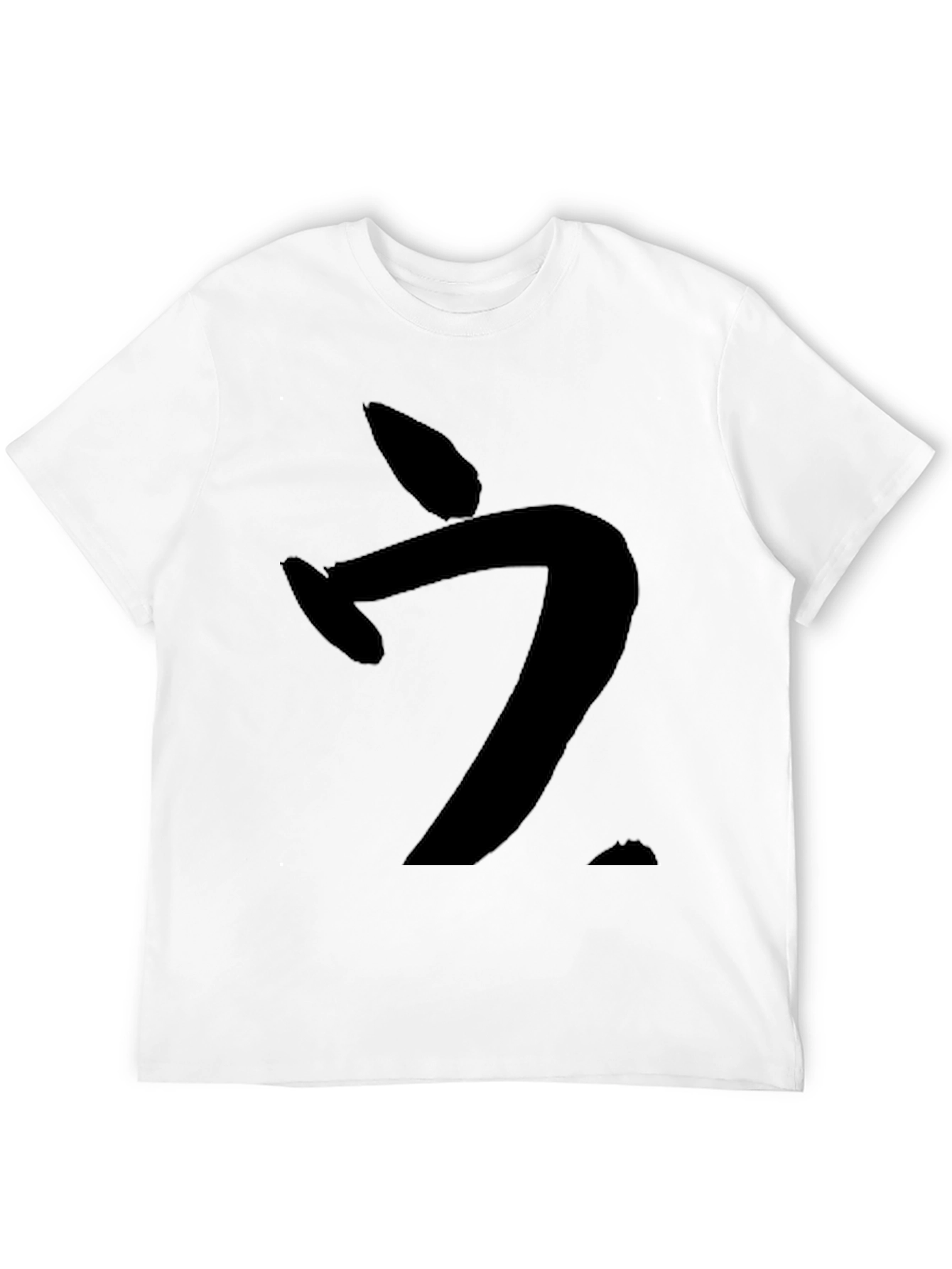 Black Graphic Tee: Abstract Brushstroke Design