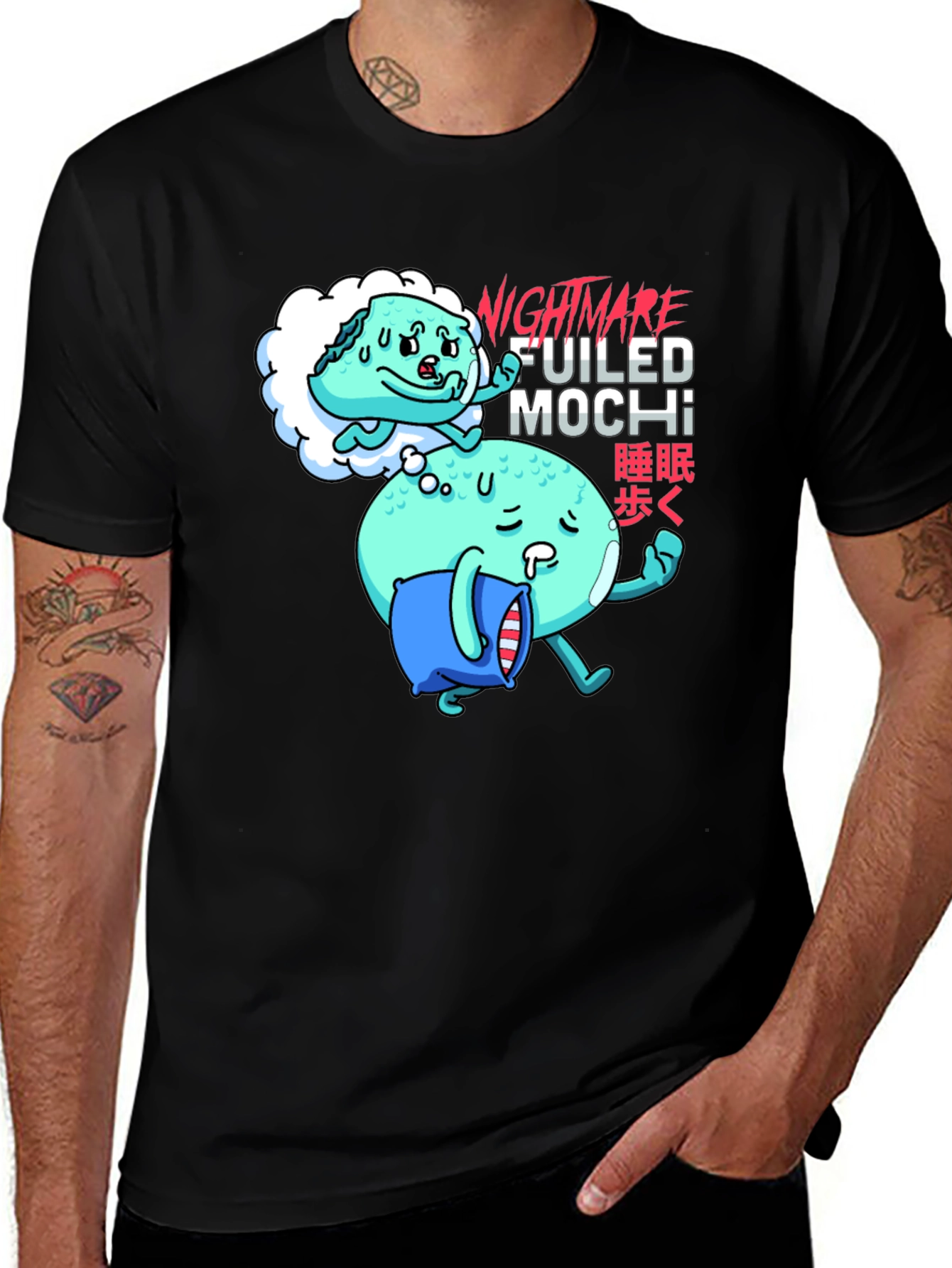 Nightmare Fueled Mochi Graphic T-Shirt