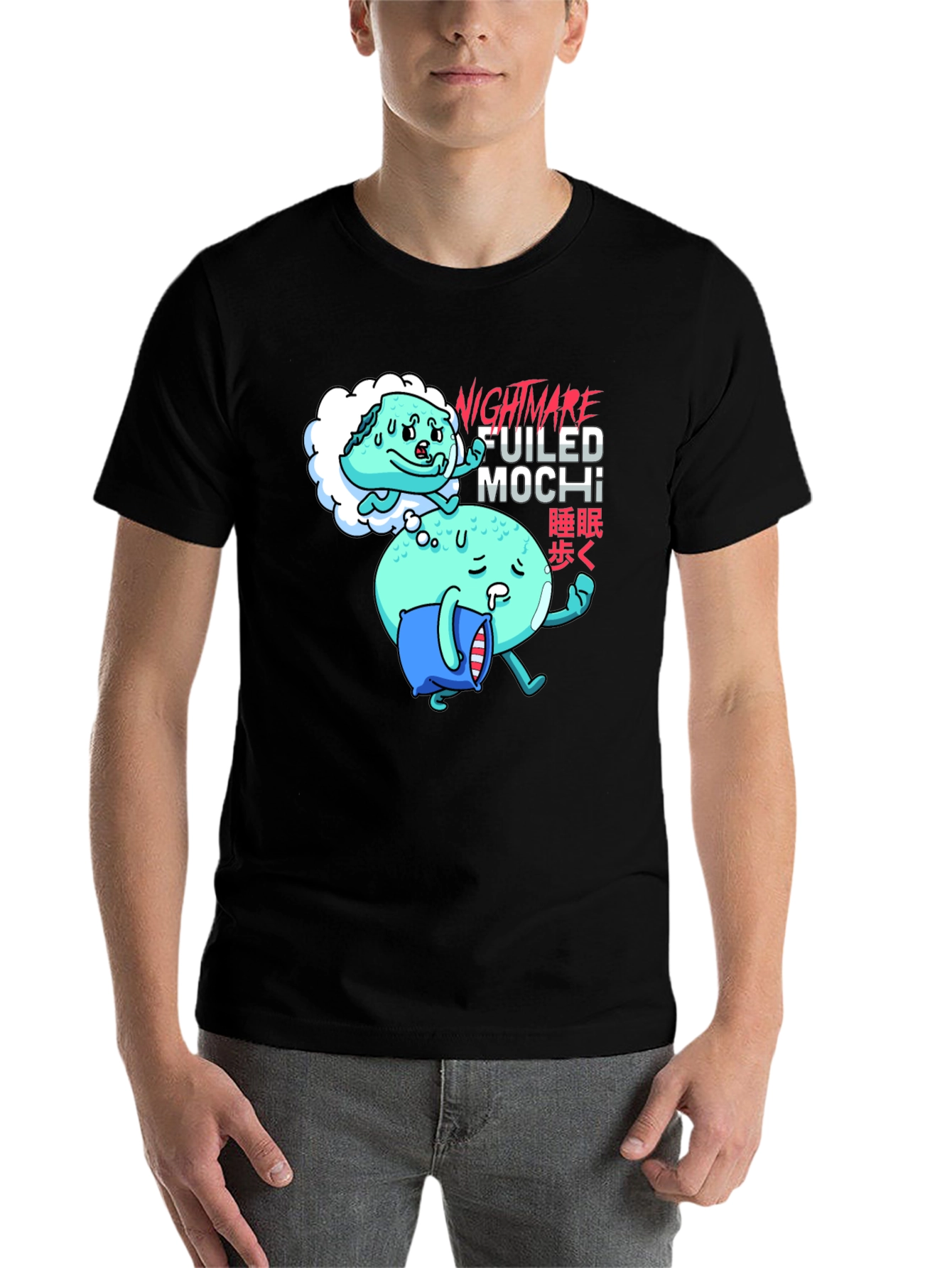Nightmare Fueled Mochi Graphic T-Shirt