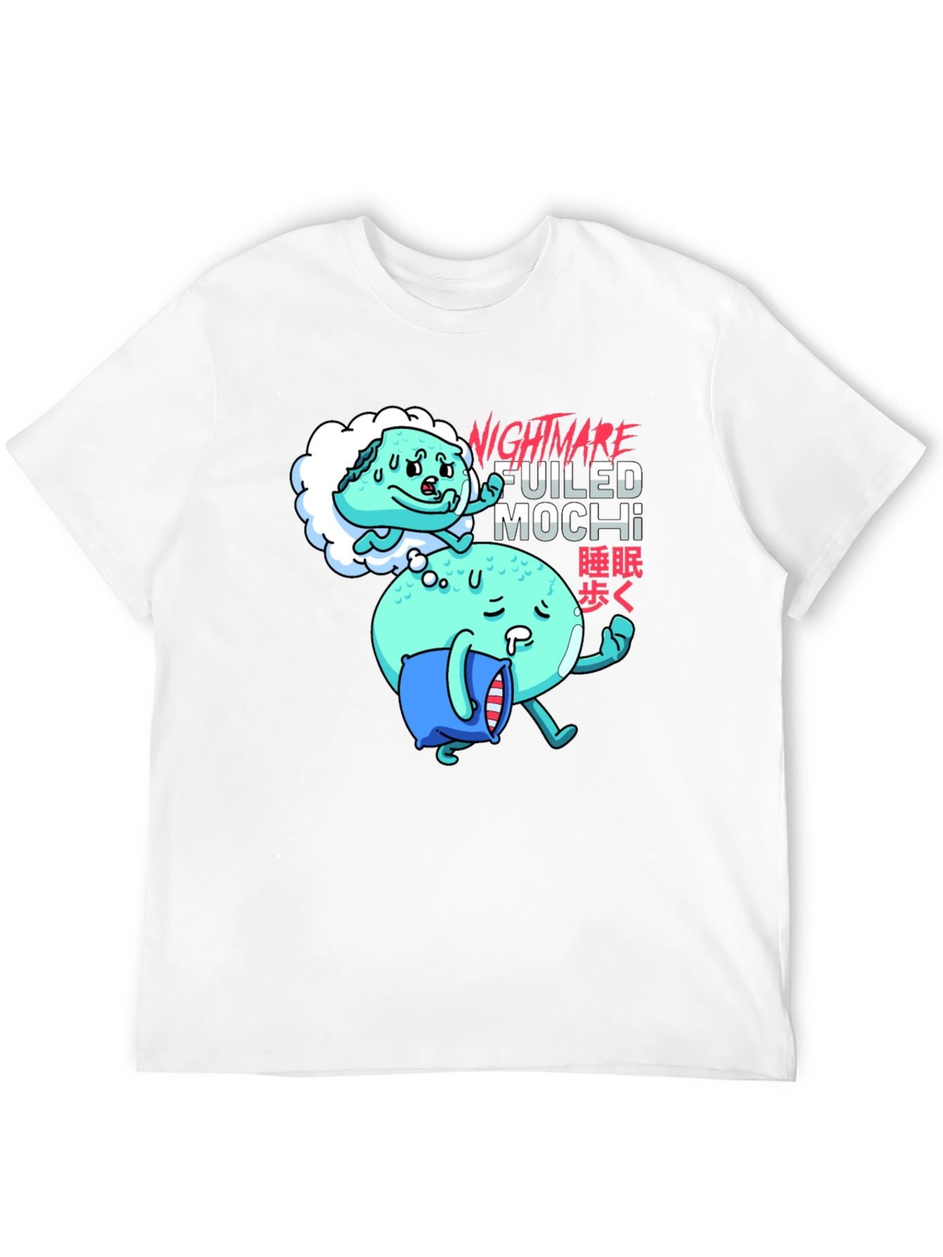 Nightmare Fueled Mochi Graphic T-Shirt