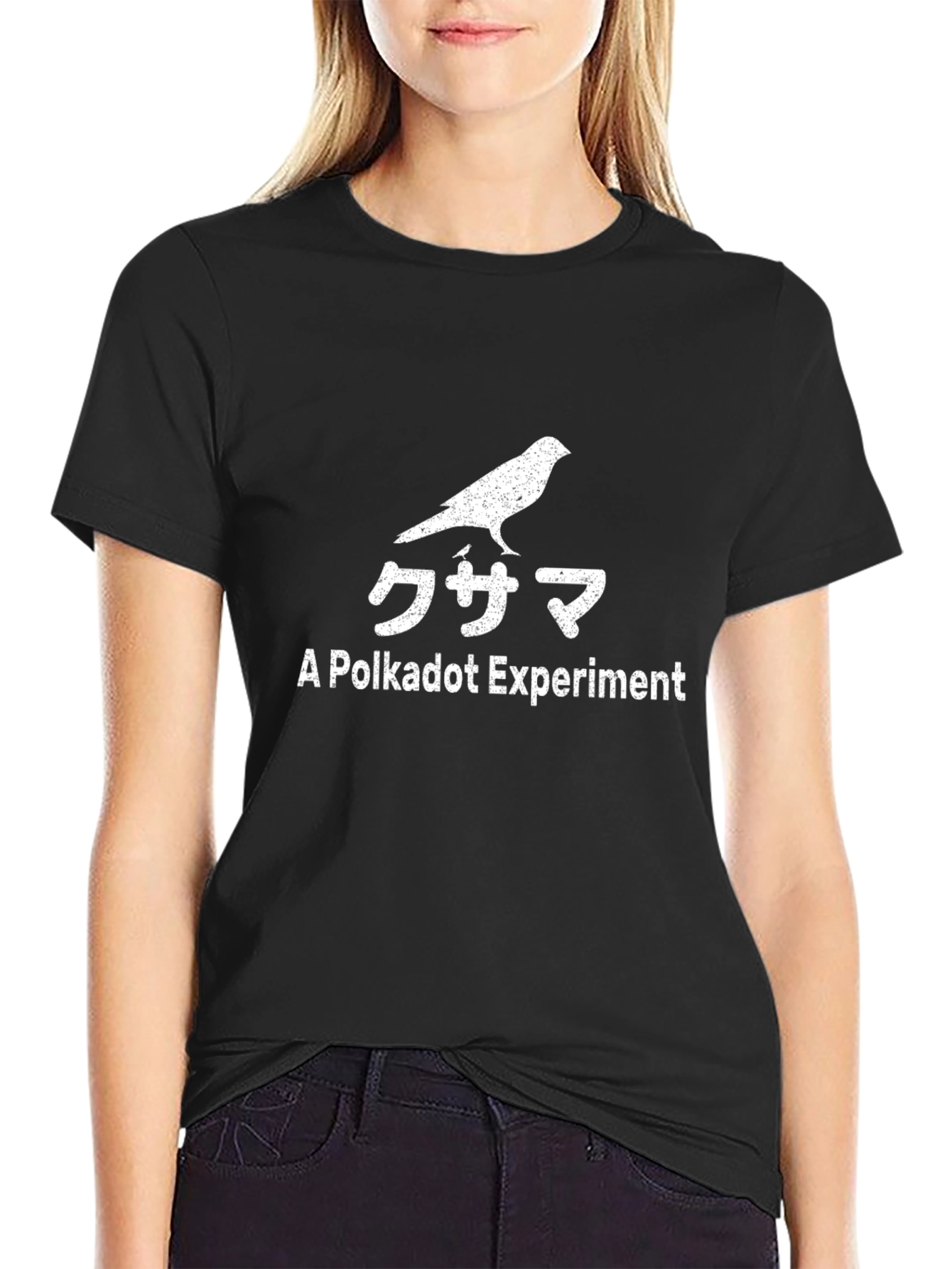 Polkadot Experiment Graphic Tee - Black